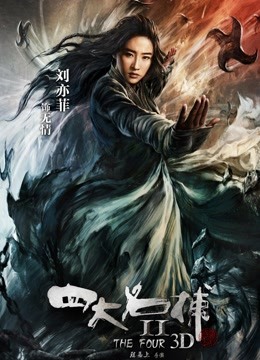 【自打包】福利姬-茶狸子-纯欲护士(1V,78P,455M)【5283】