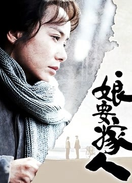 推特网红博主『骚师妹』大尺度私拍流出-极品身材-户外露出 [268p 1v/808M]